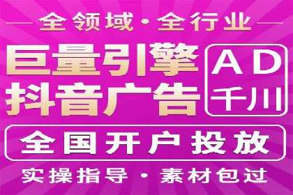 电商领域信息流平台的用户行为研究案例